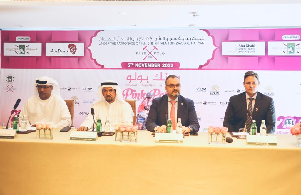 Pink Polo 2022 - Press Release